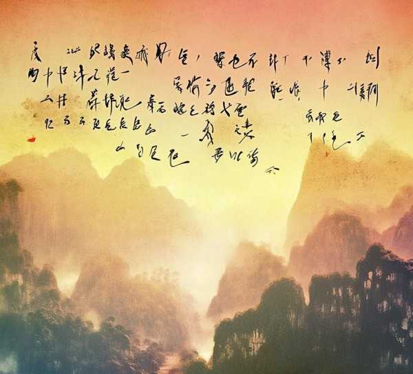千古风华颂，诗词中的爱国情怀咏叹